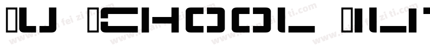 Nu School Militia Re字体转换